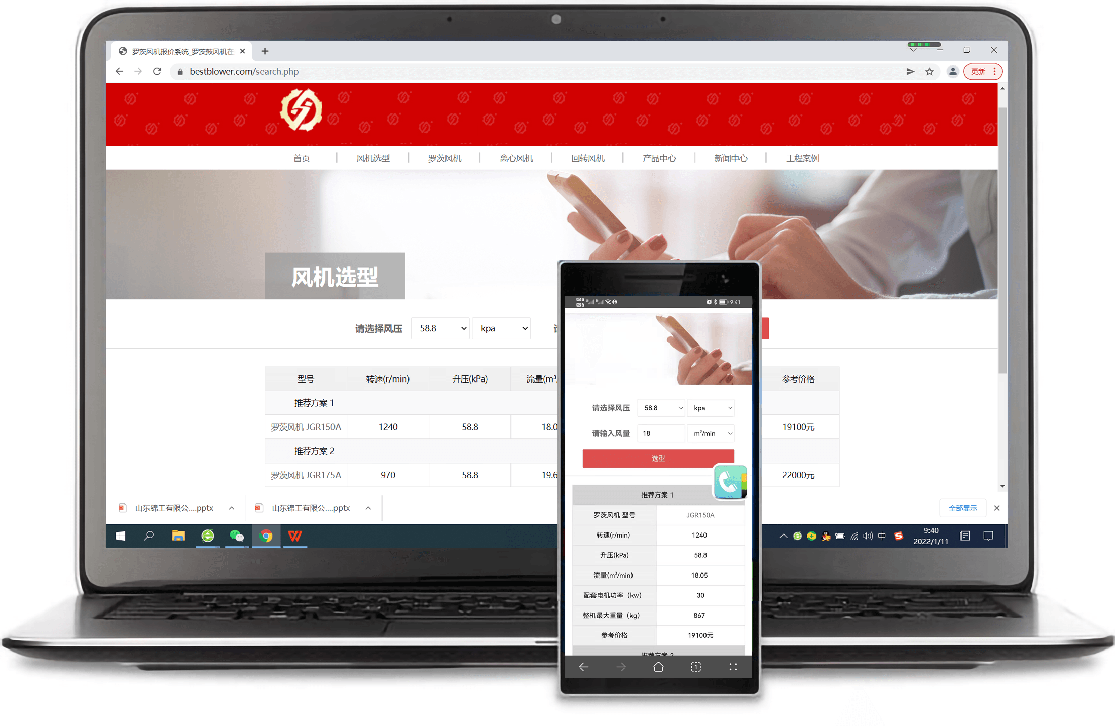 水冷羅茨風機日常維護注意事項,讓水冷羅茨風機更耐用